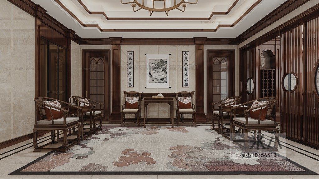 New Chinese Style A Living Room