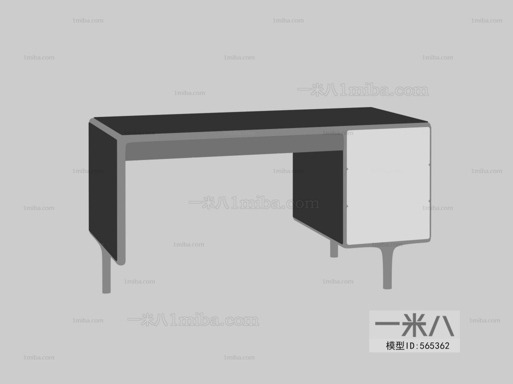 Modern Desk