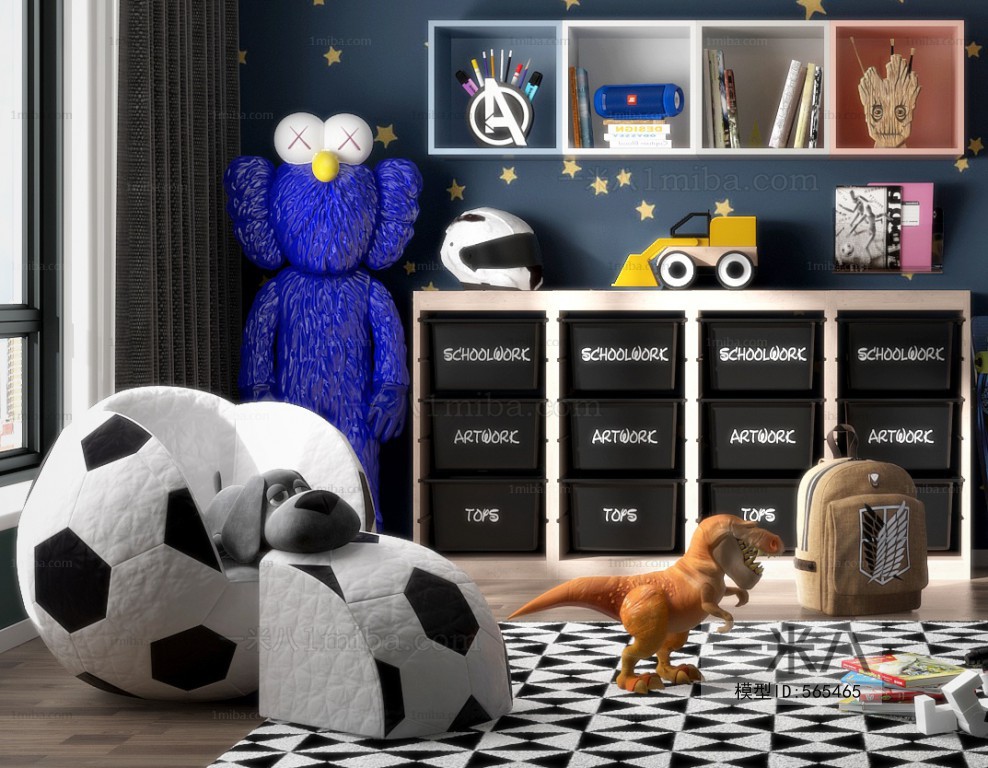 Modern Children's Room