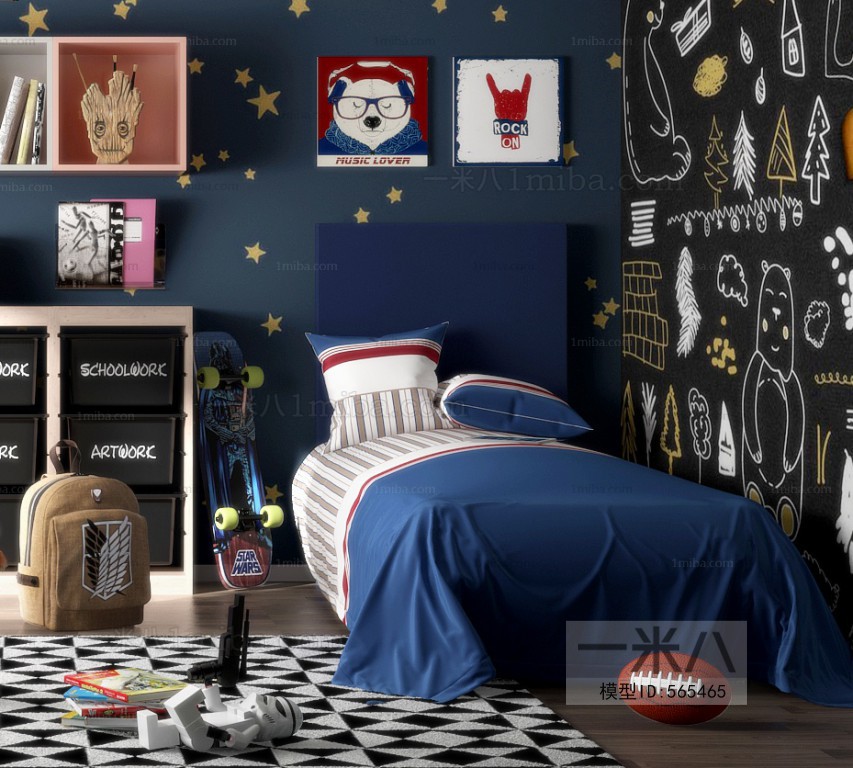 Modern Children's Room