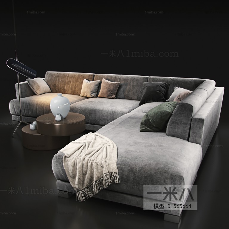 Modern Multi Person Sofa