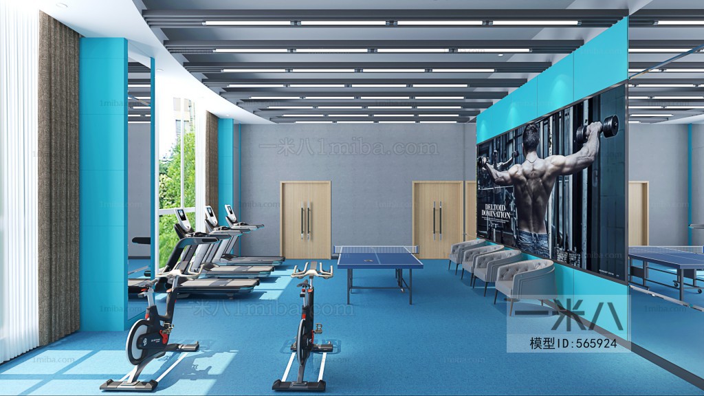 Modern Gym