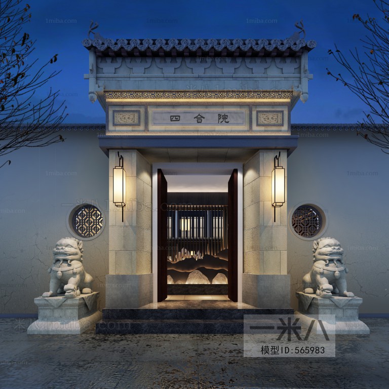 New Chinese Style Courtyard/landscape