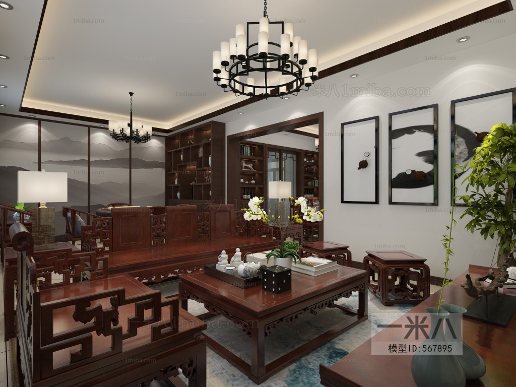 Chinese Style Dining Room