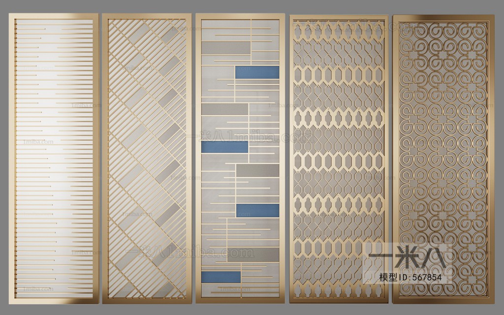 Modern Metal Screen Partition