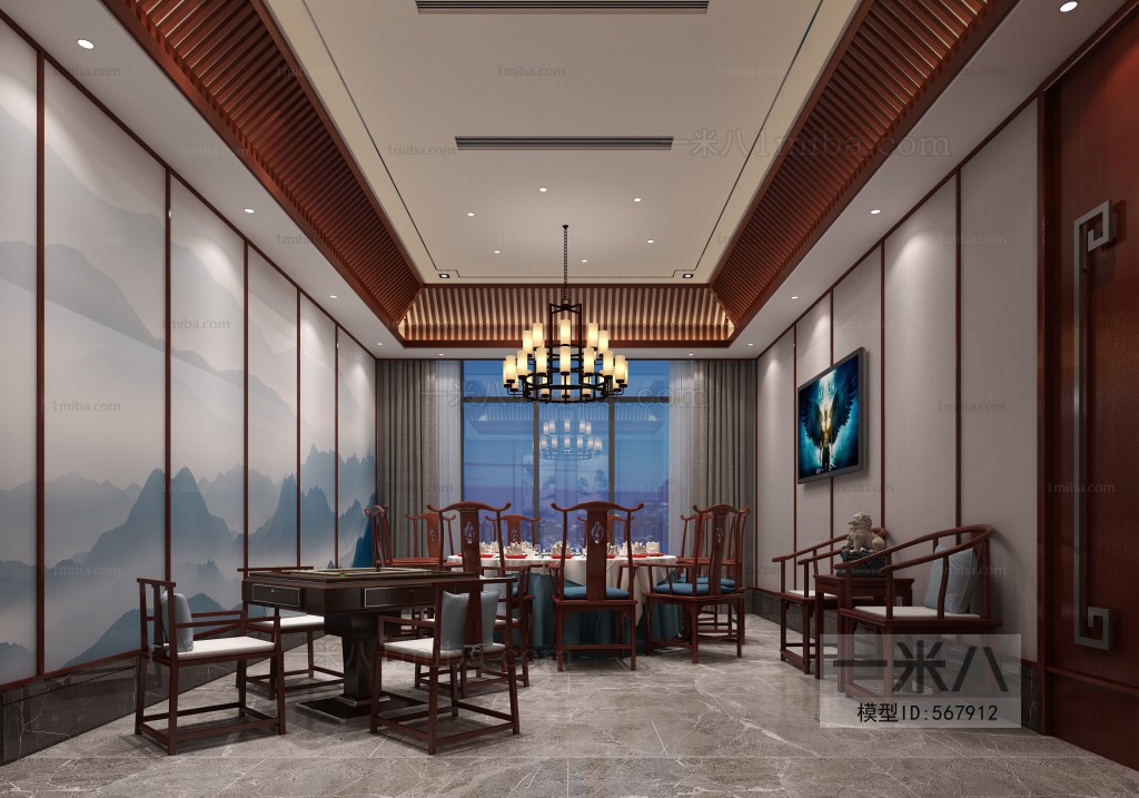 New Chinese Style Hotel Space