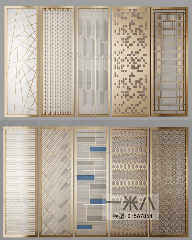 Modern Metal Screen Partition