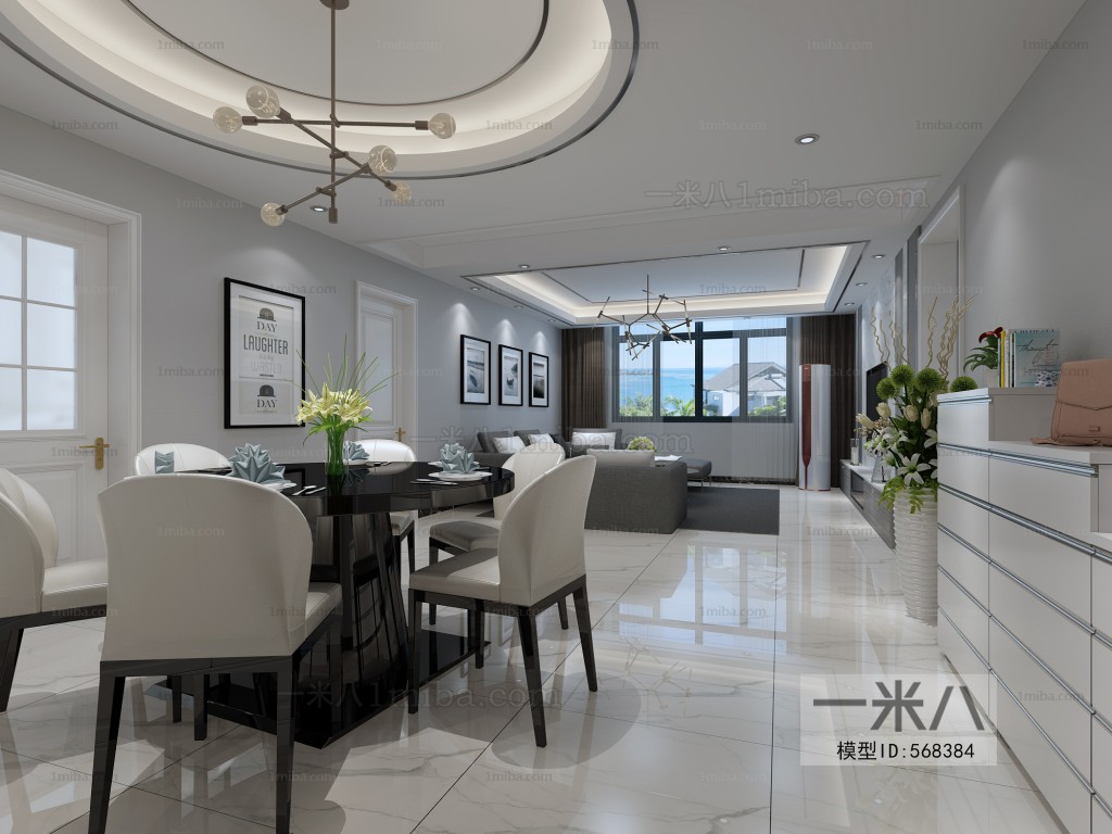 Modern Dining Room