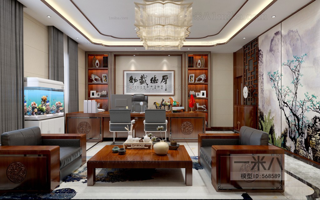 New Chinese Style Manager's Office