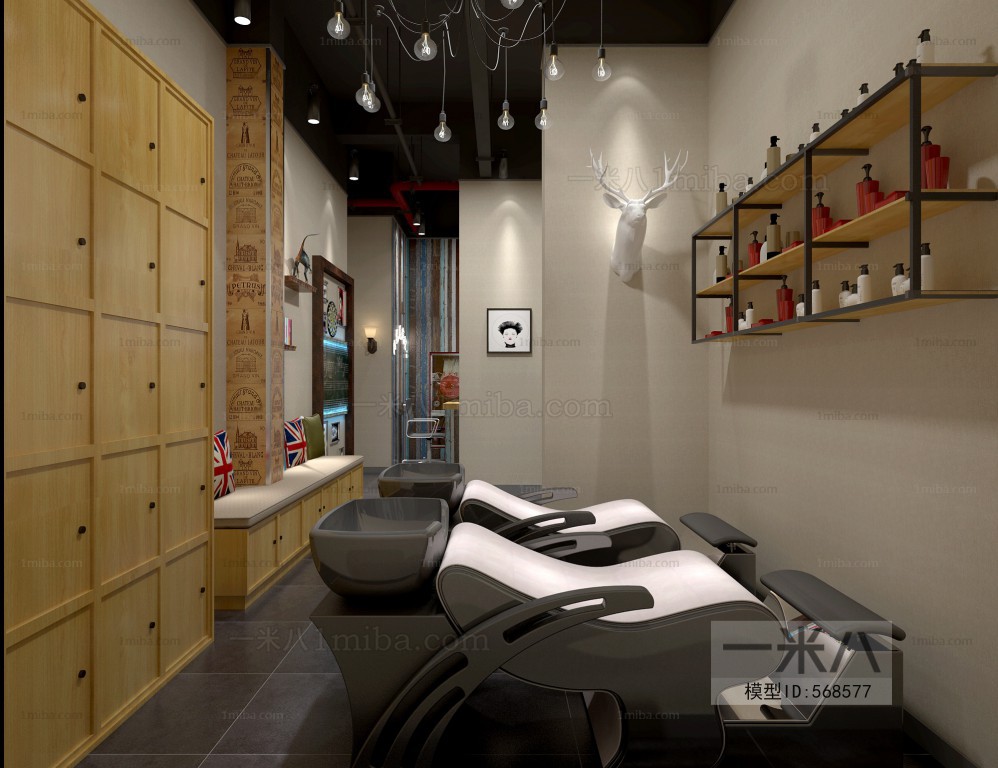 Industrial Style Barbershop