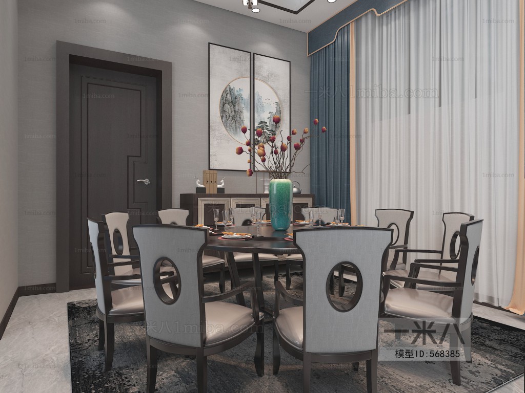 New Chinese Style Dining Room