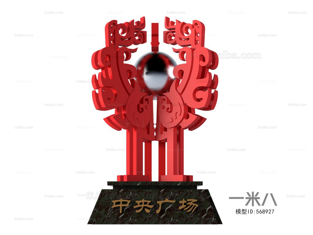 New Chinese Style Sculpture