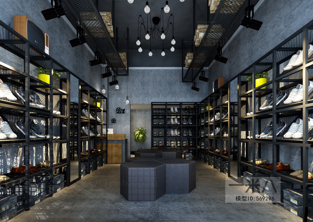 Industrial Style Shoe Store