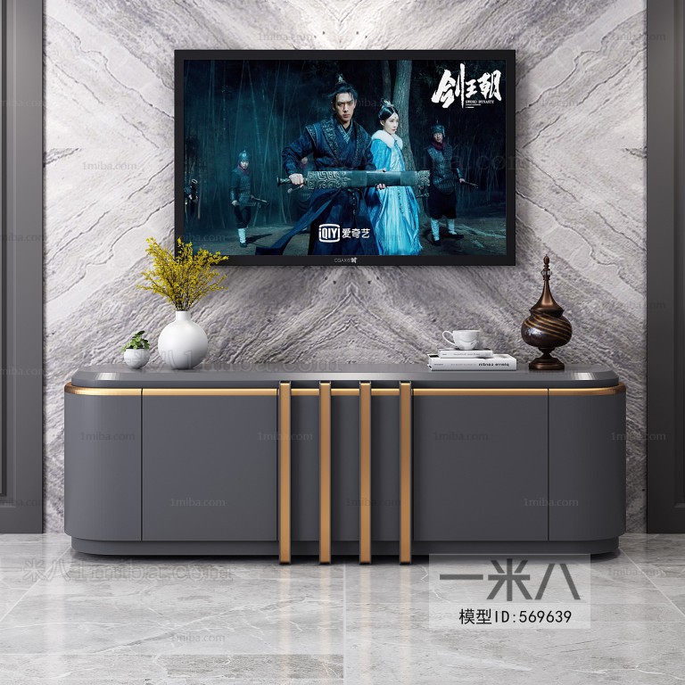 Modern TV Cabinet