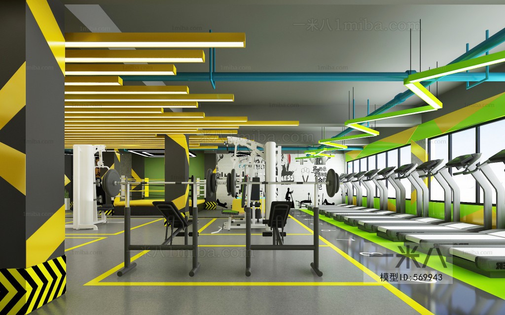 Modern Gym