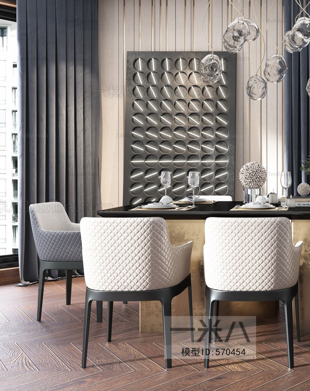 Modern Dining Room