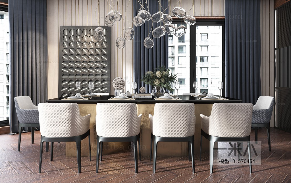 Modern Dining Room