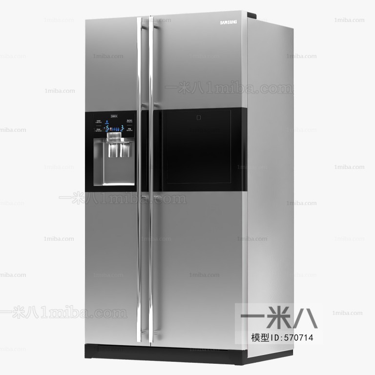 Modern Home Appliance Refrigerator