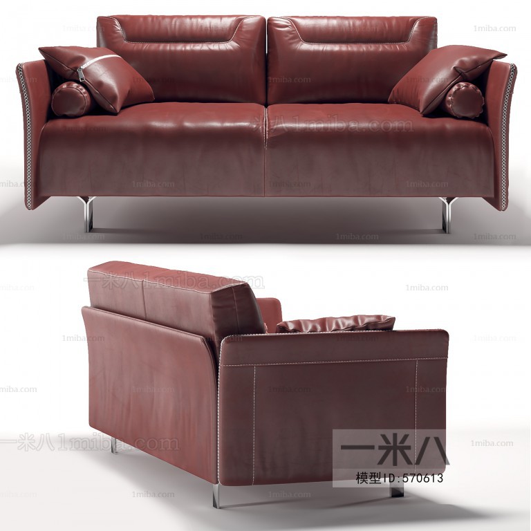 Modern A Sofa For Two