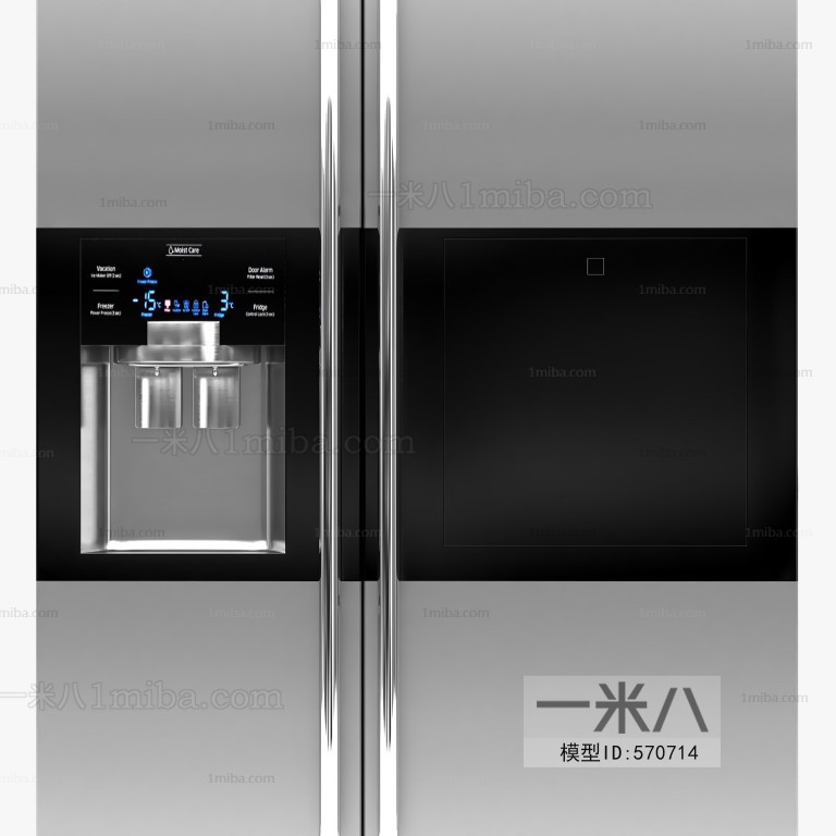 Modern Home Appliance Refrigerator