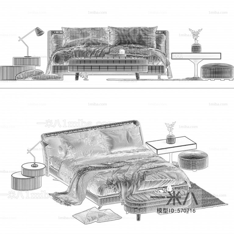 Modern Double Bed