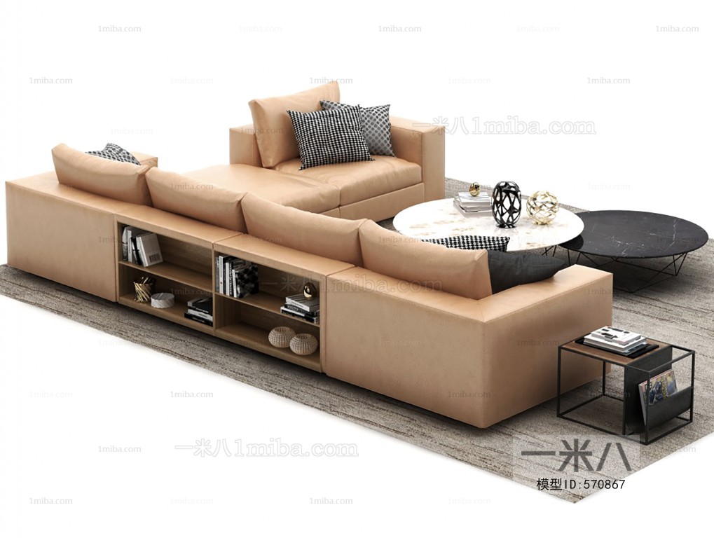 Modern Sofa Combination