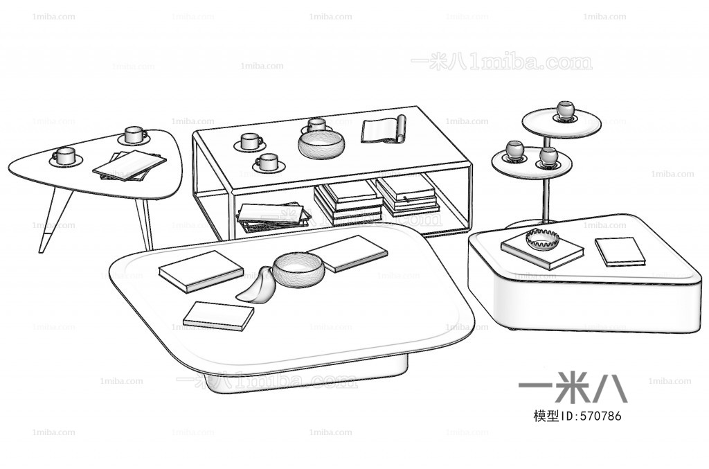 Modern Coffee Table