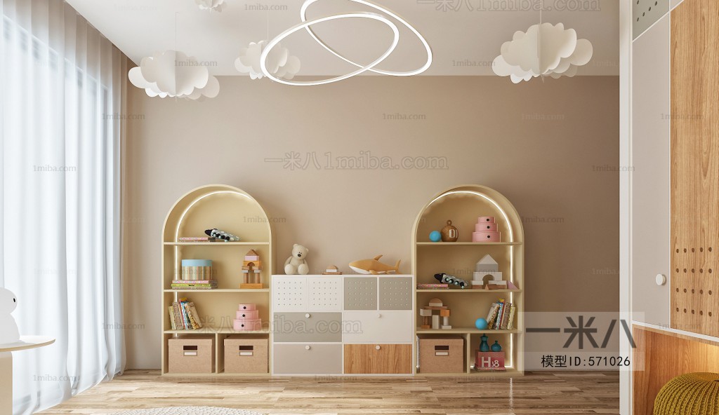 Modern Children's Room