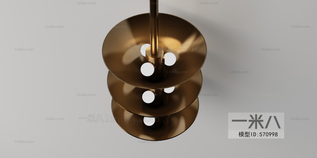 Modern Wall Lamp