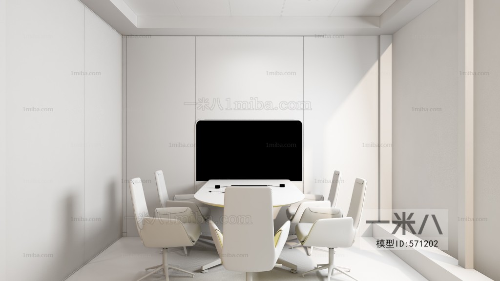 Modern Meeting Room