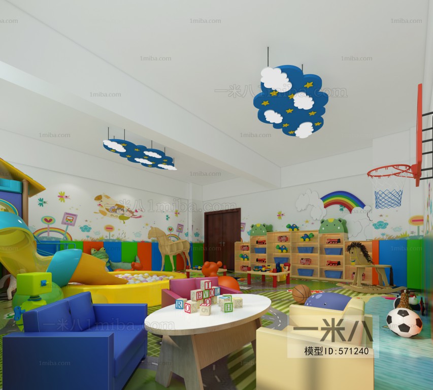 Modern Children's Playroom