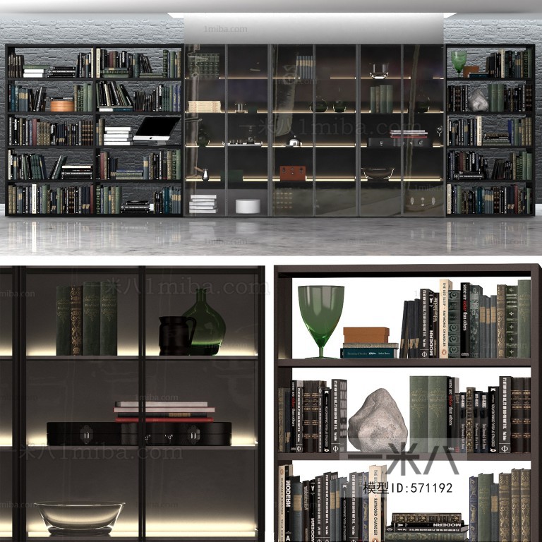 Modern Bookcase