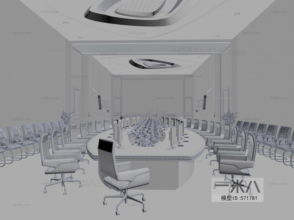 Modern Meeting Room