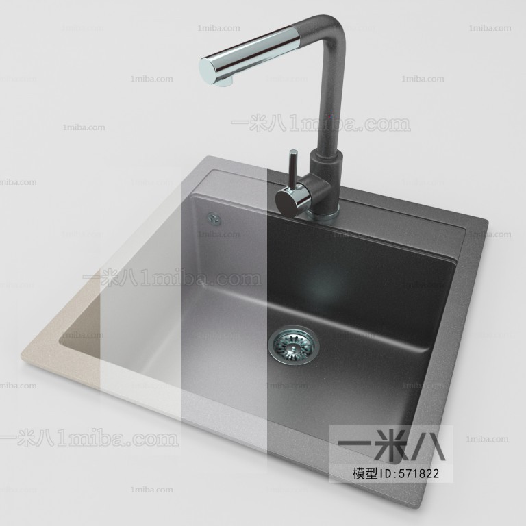 Modern Sink