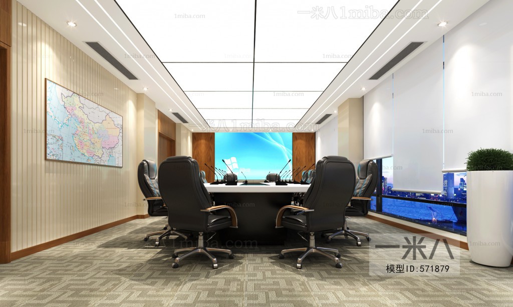 Modern Meeting Room