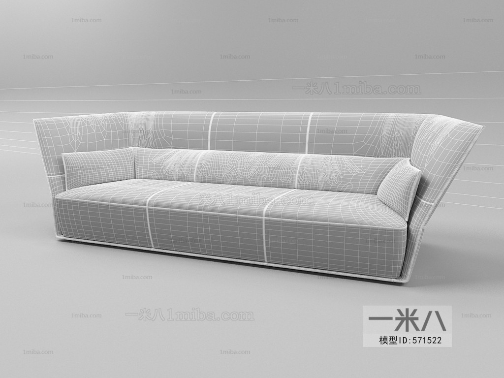 Modern Multi Person Sofa