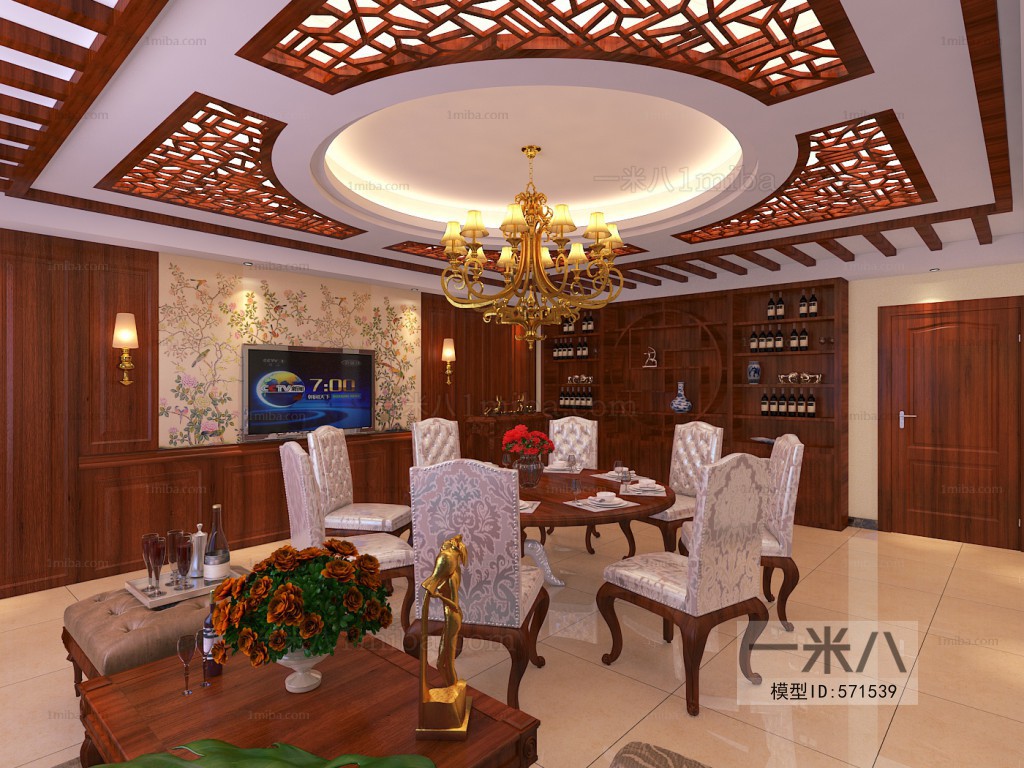 New Chinese Style Dining Room