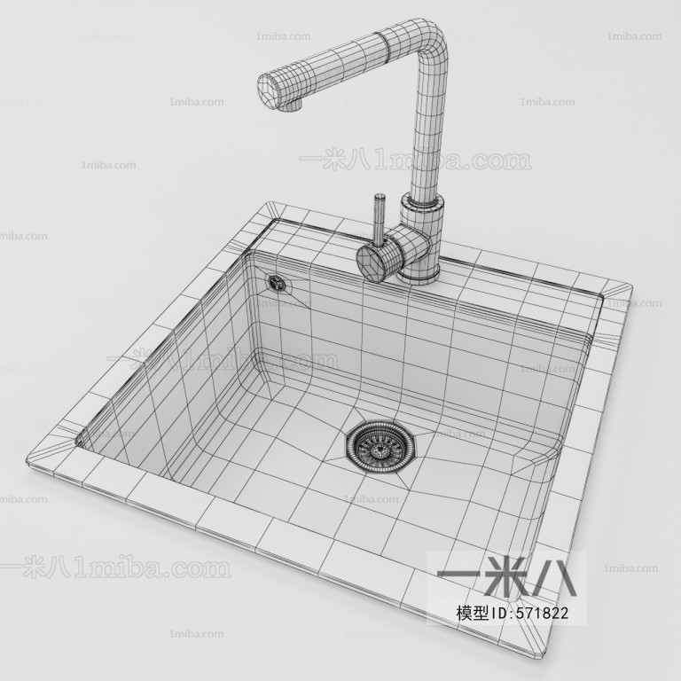 Modern Sink