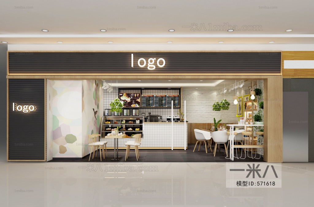 Modern Milk Tea Shop