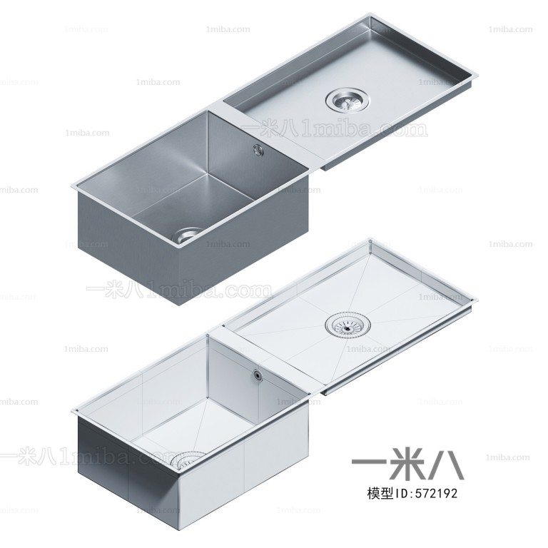 Modern Sink