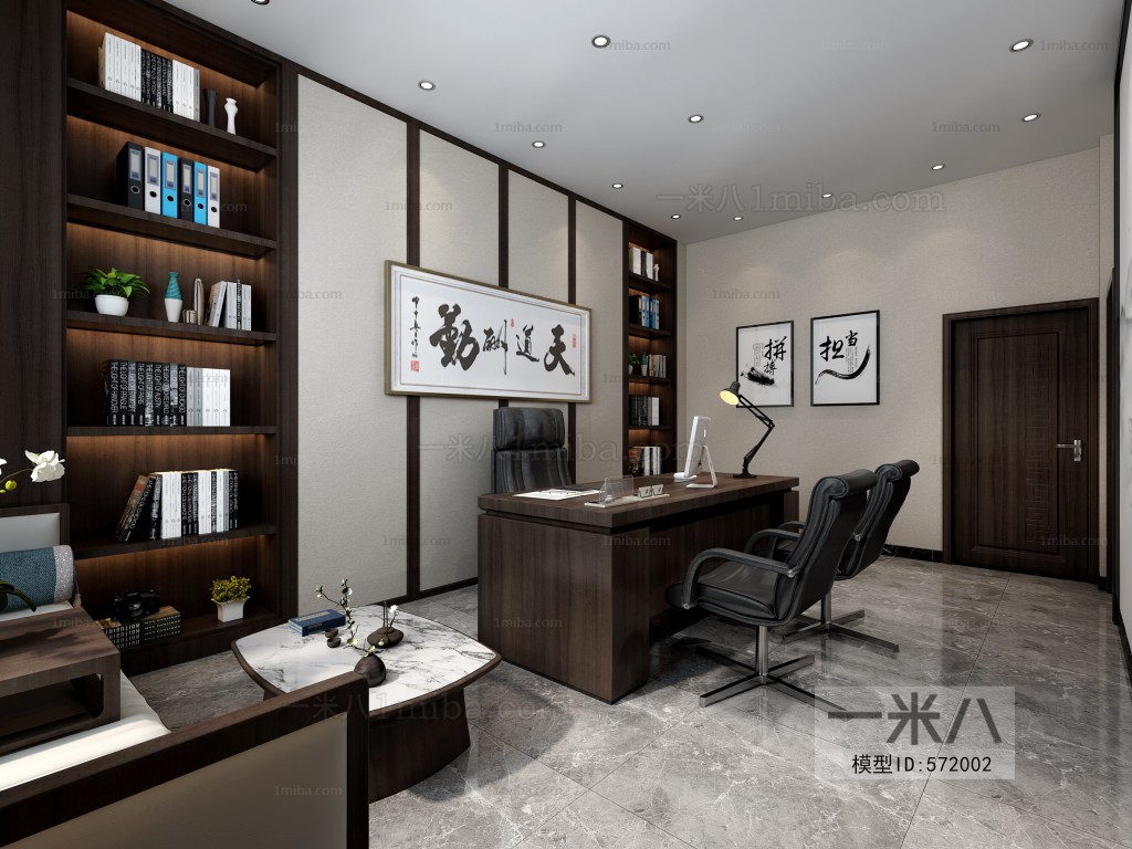 New Chinese Style Manager's Office