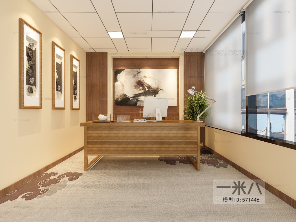 Modern Office Reception Desk