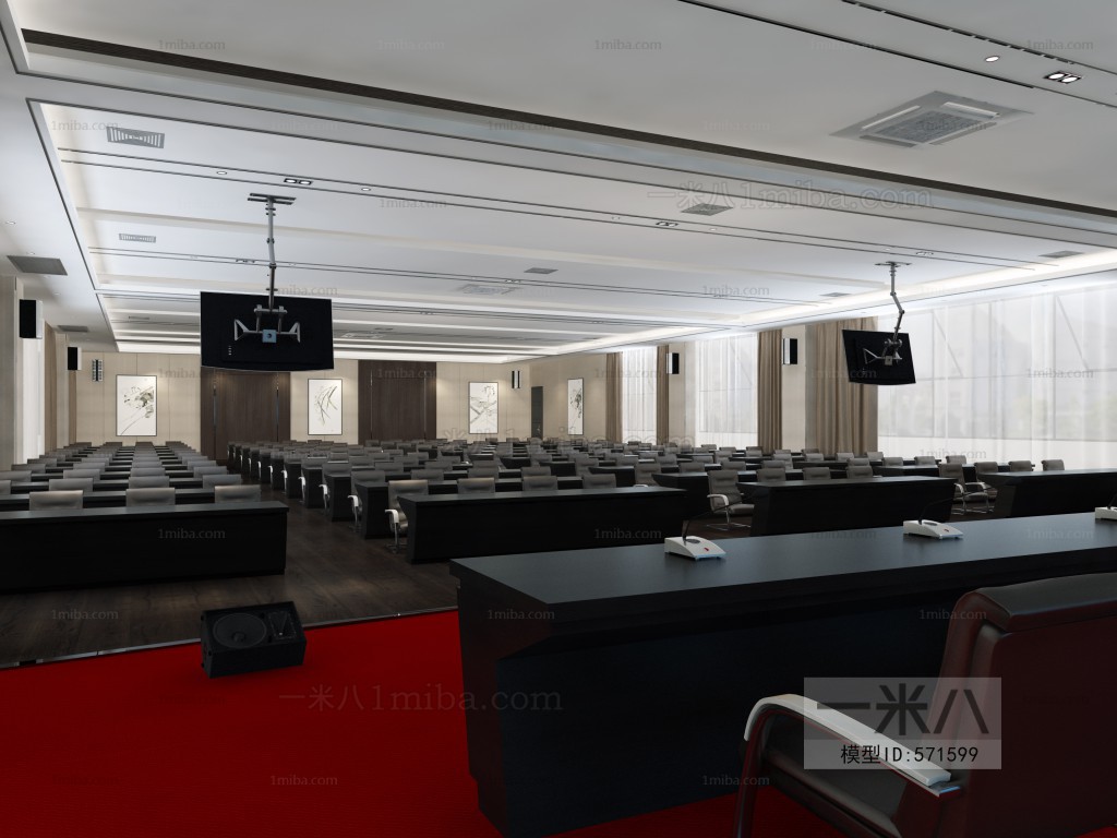 New Chinese Style Meeting Room