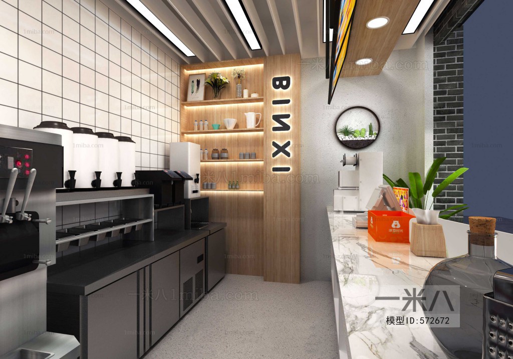 Modern Milk Tea Shop