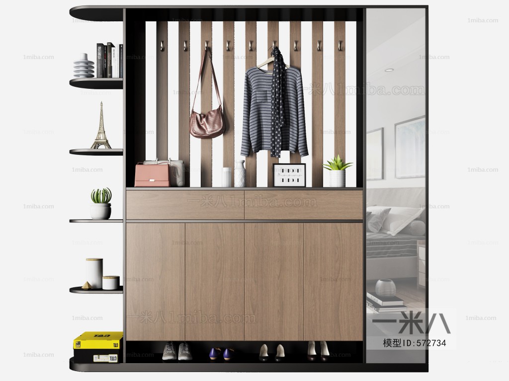 Modern Shoe Cabinet