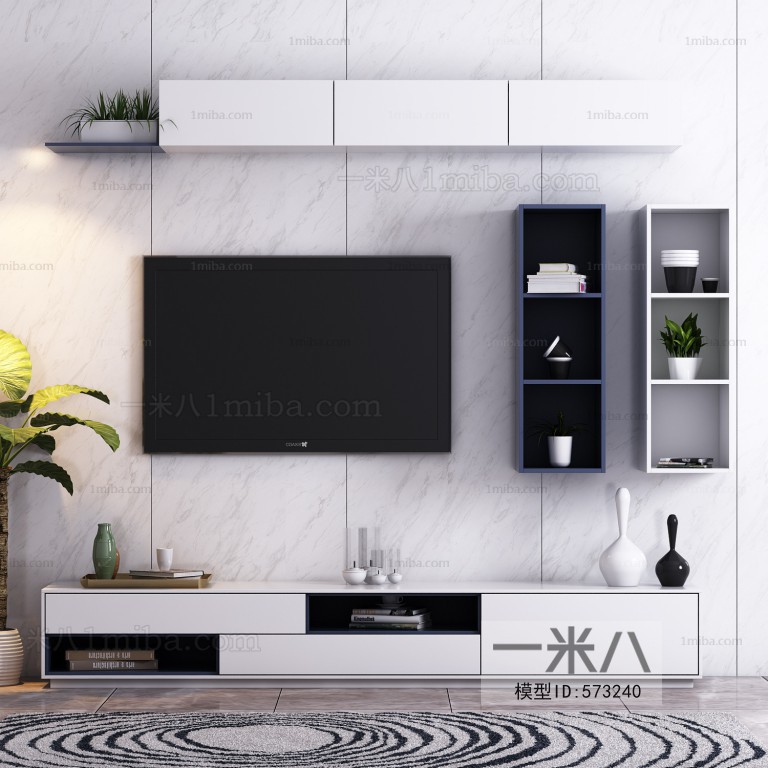 Modern TV Cabinet