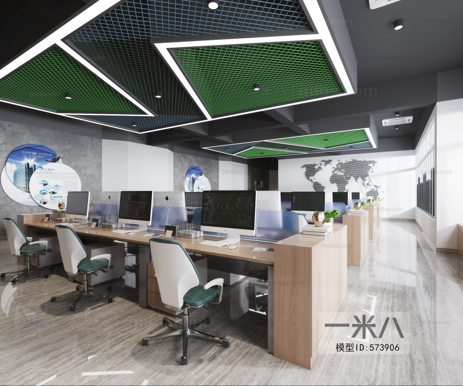 Modern Staff Area