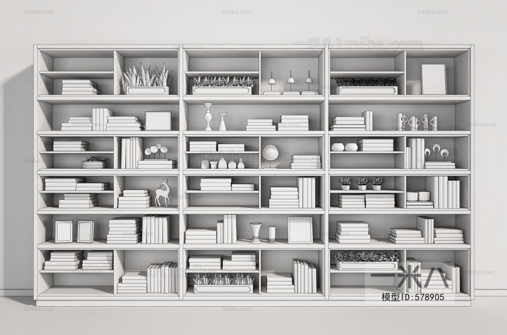 Modern Bookcase