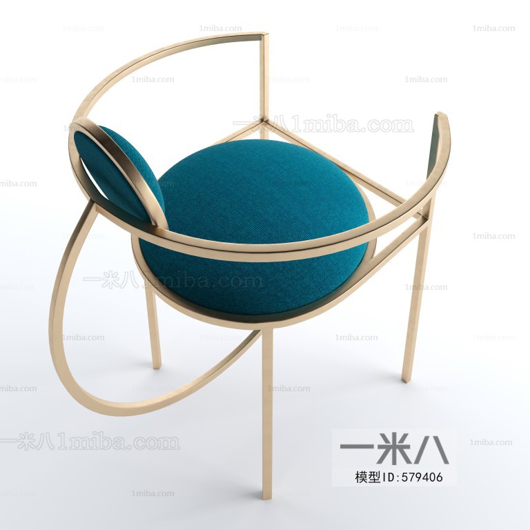 Modern Bar Chair