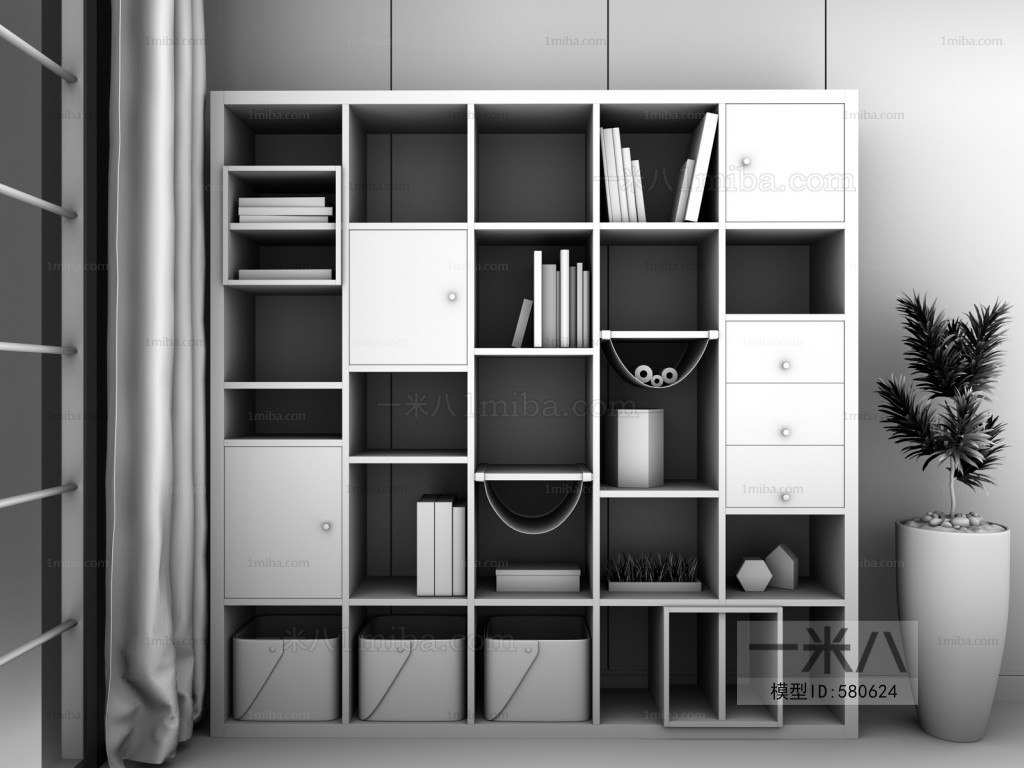 Modern Bookcase